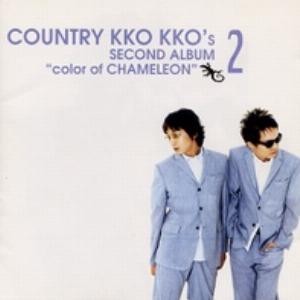 Country Kko Kko (컨츄리 꼬꼬) - Gimme Gimme - 排舞 音樂