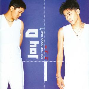 Joy-D (조이디) - 9 to 5 (나인투파이브) - Line Dance Choreograf/in