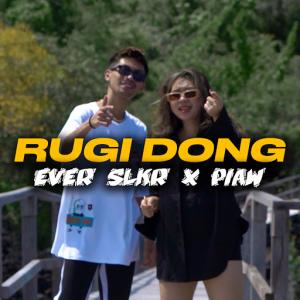 Ever Salikara & Piaw - Rugi Dong - Line Dance Musique